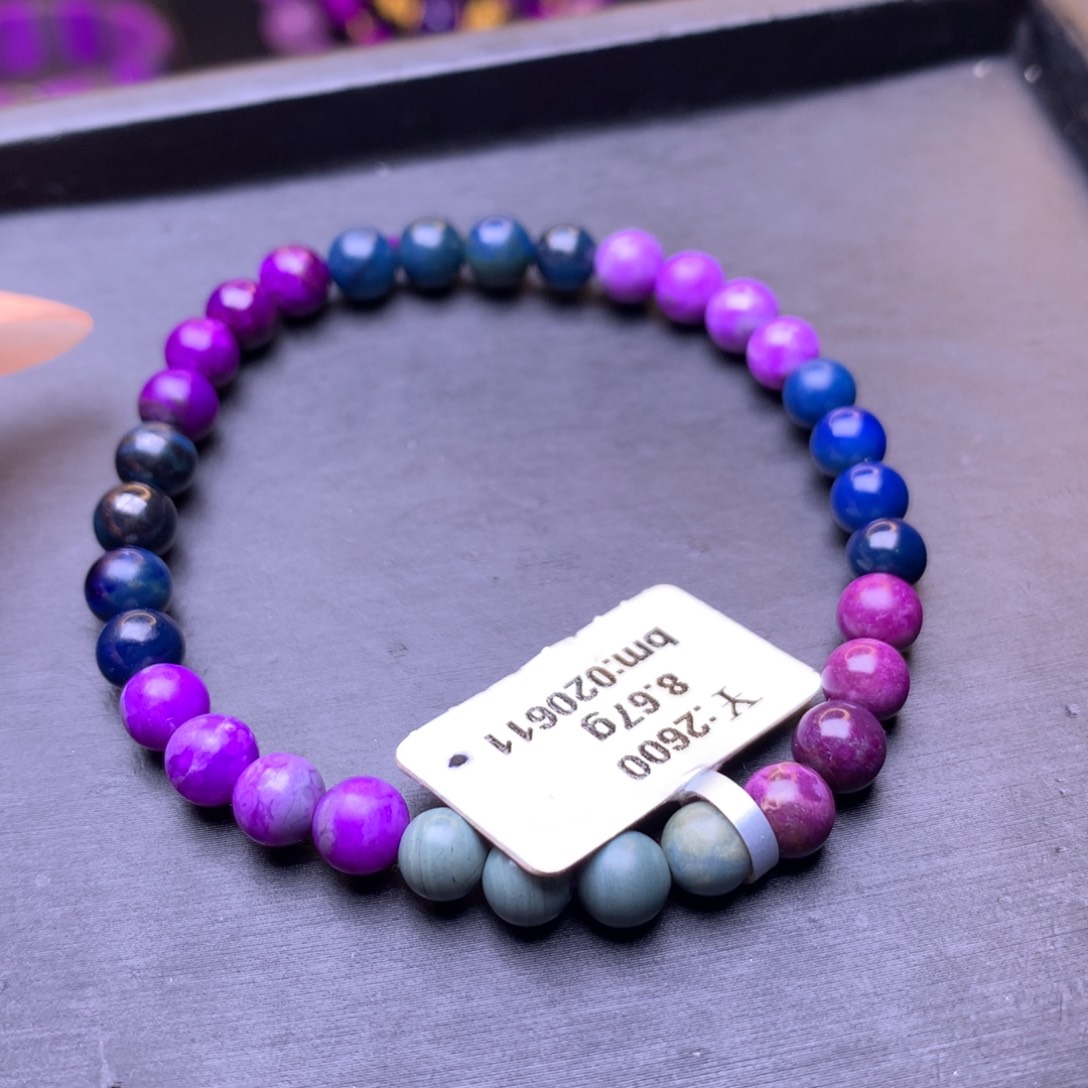 苏纪石（舒俱来）未镶嵌手串