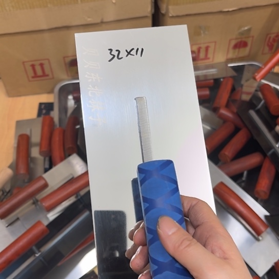 贝贝精品和工具好用