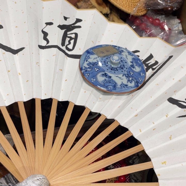 紫砂陶瓷艺术陶瓷艺术陶瓷艺术