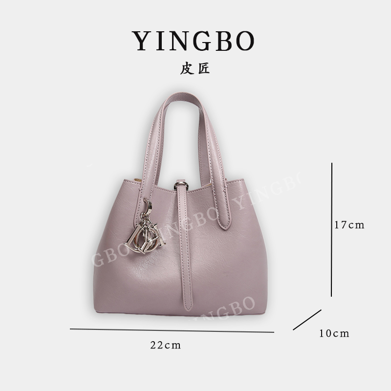 【英柏甄选】SKL-7278-香芋紫 然与纯小众设计感时尚单肩包百搭女包