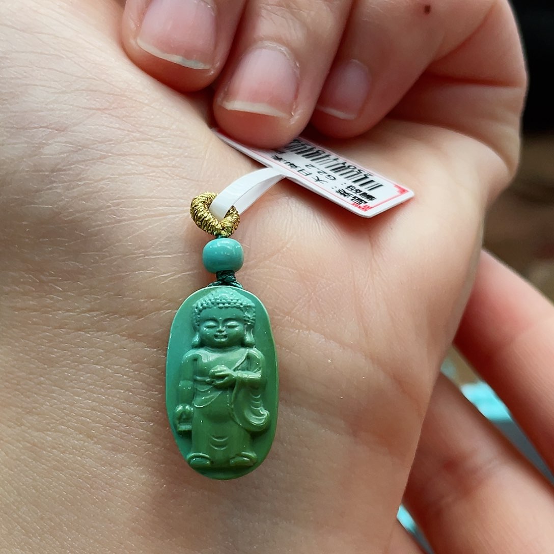 绿松石颈饰未镶嵌