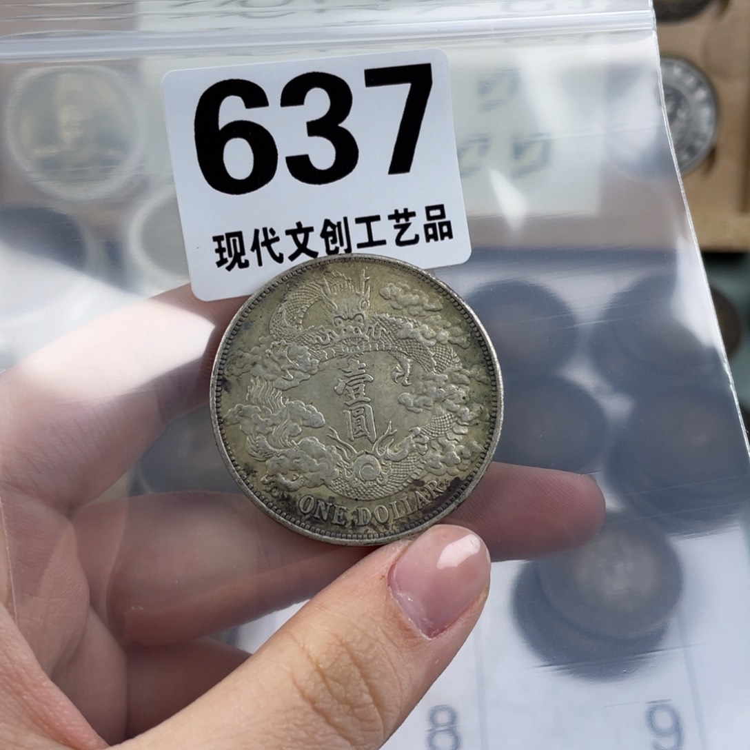 铜现代文创仿古工艺品