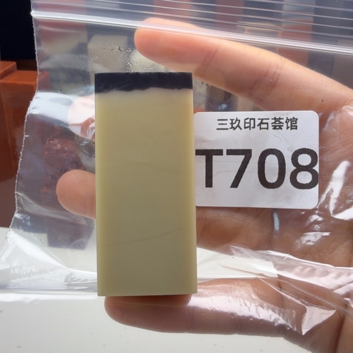 J***+老挝石老挝老挝 老挝