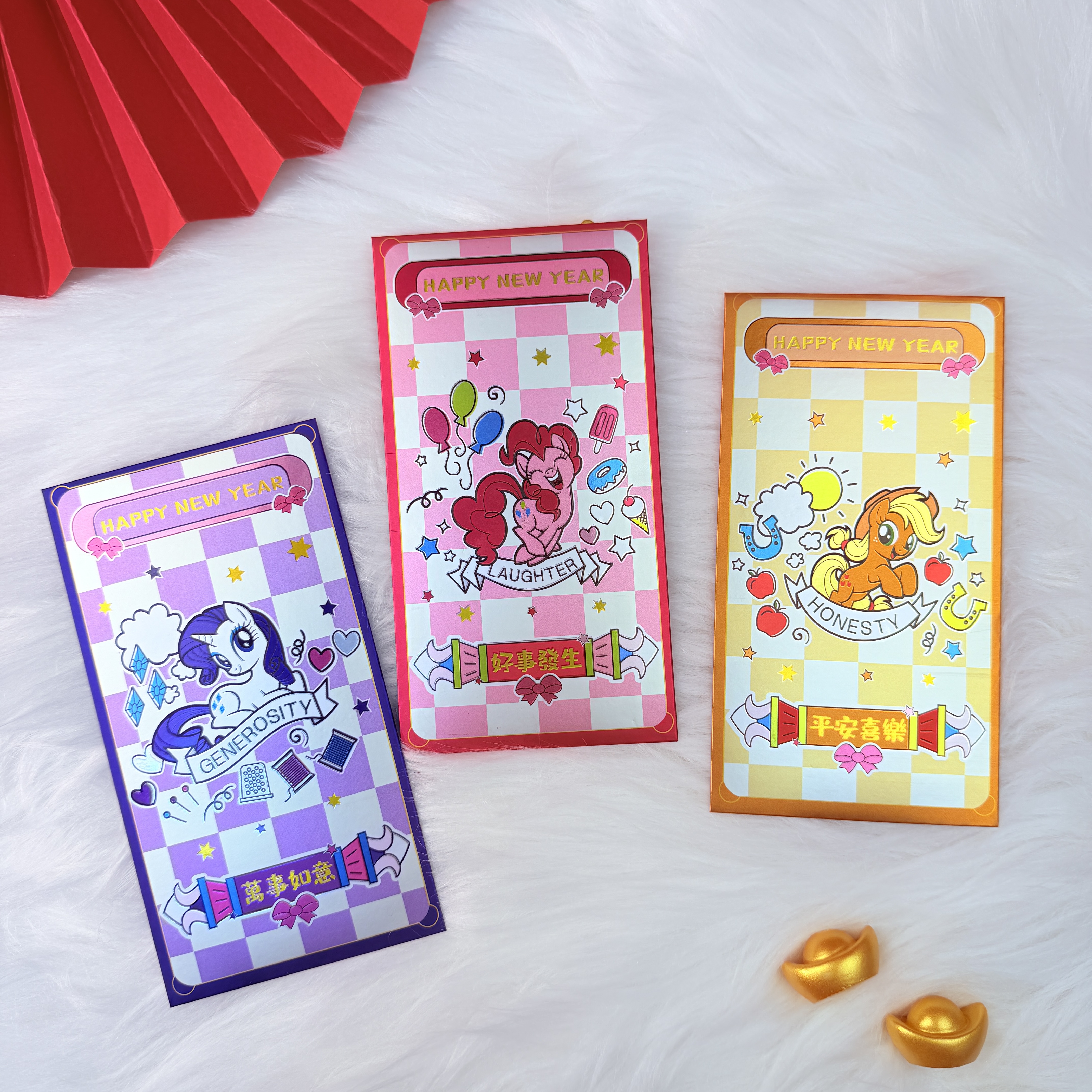 小马宝莉银卡2026马年过新年红包高档可爱卡通彩虹儿童压岁利是封