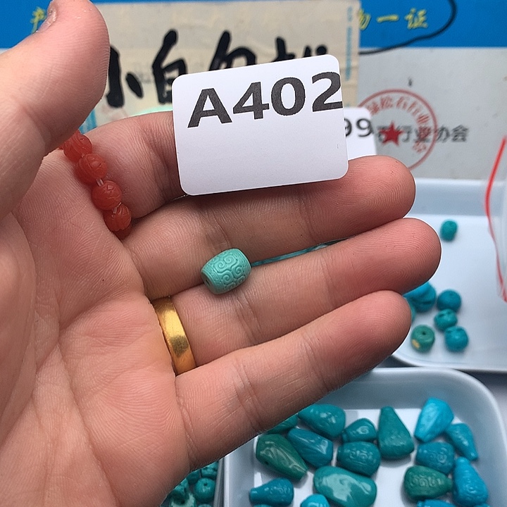 南红玛瑙未镶嵌珠宝奇石