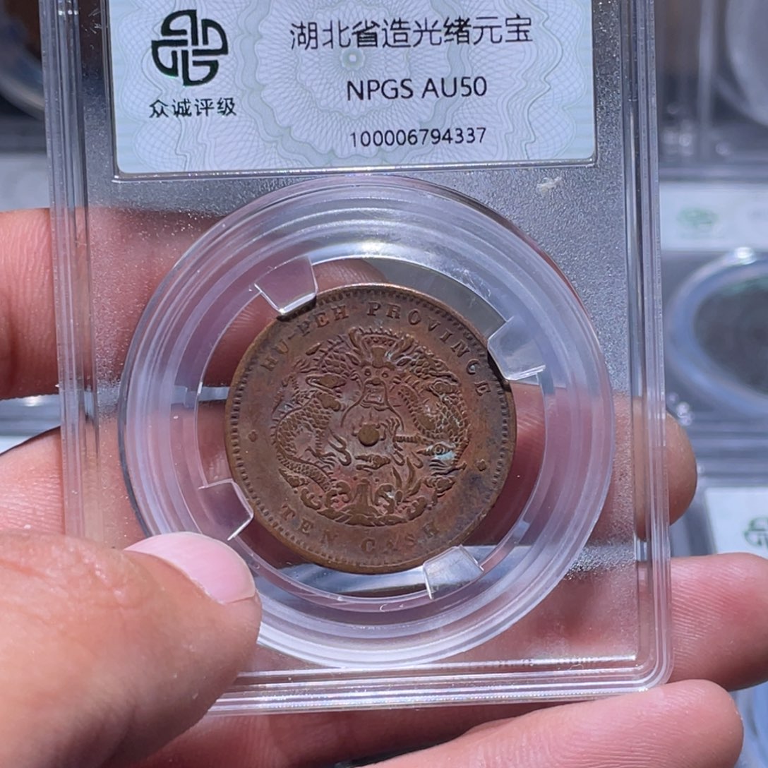 金属江南收藏江南柴4337