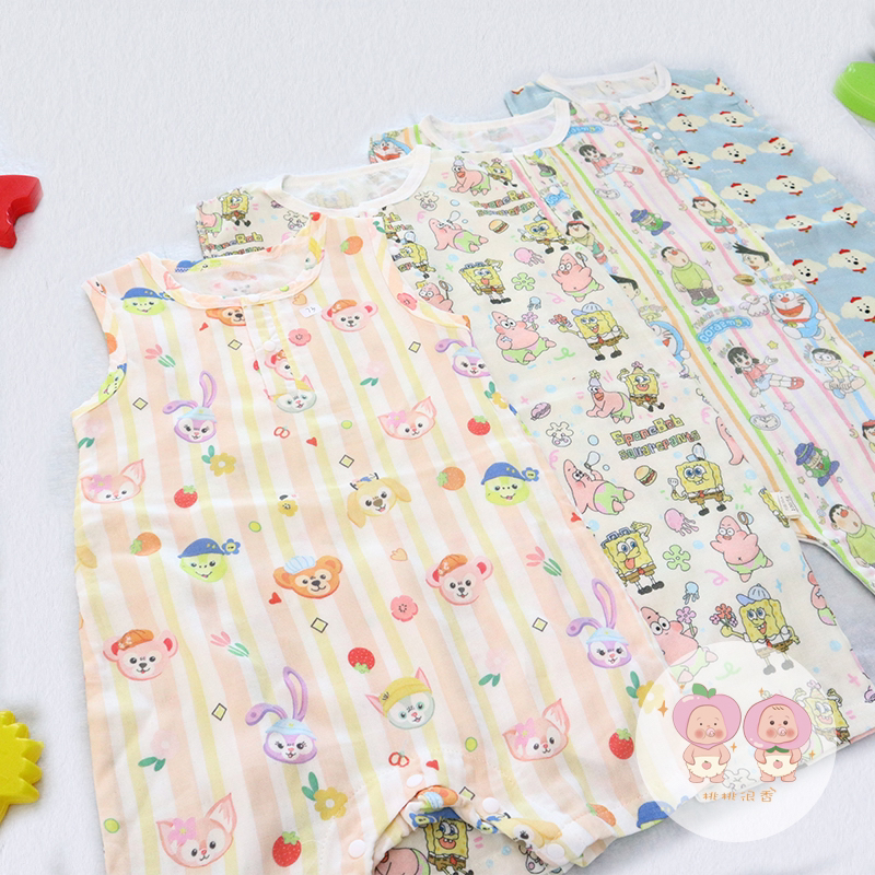 桃桃很香【过款专用】下单请备注