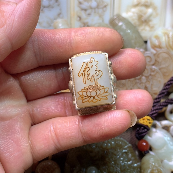 和田玉挂件未镶嵌海*哥