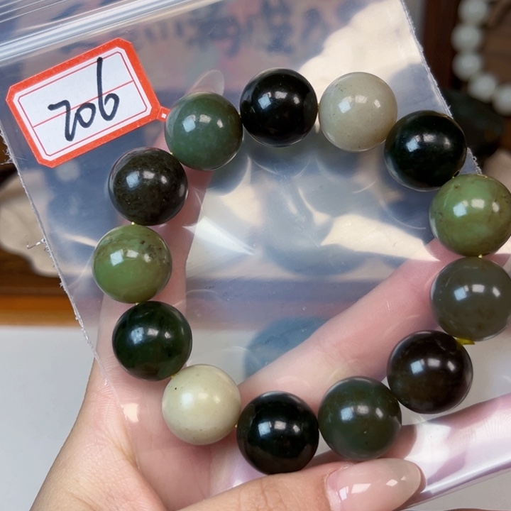 和田玉未镶嵌和田玉