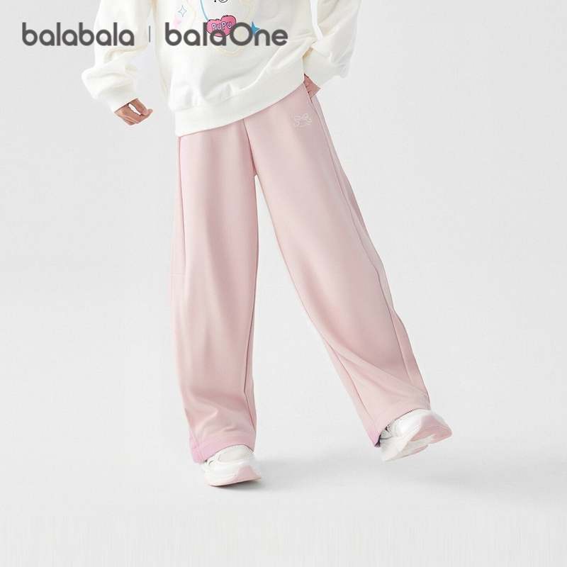 【balaOne】巴拉巴拉童装儿童裤子女童2025秋新长裤舒弹香蕉裤时尚