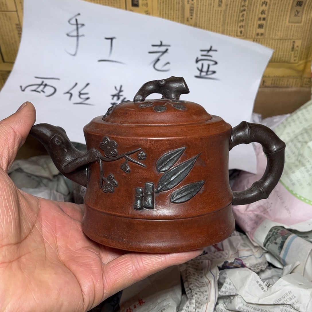 紫砂茶壶宜兴原矿紫砂壶