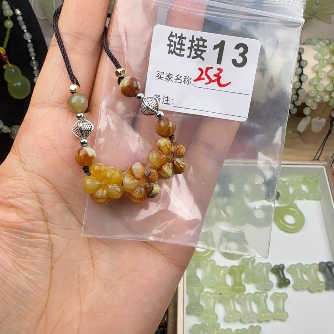 蛇纹石玉岫玉未镶嵌