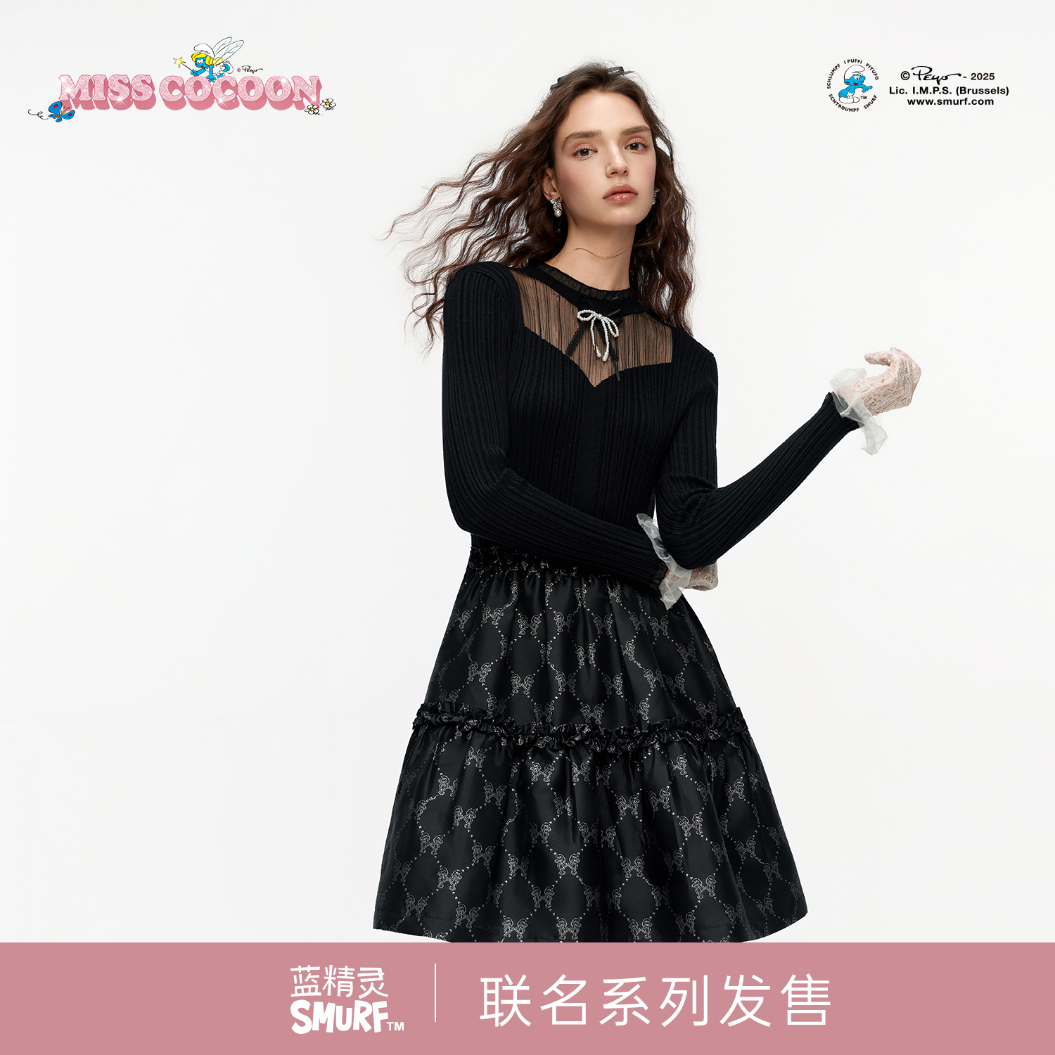 MISSCOCOON蓝精灵裙黑色针织拼接连衣裙0163