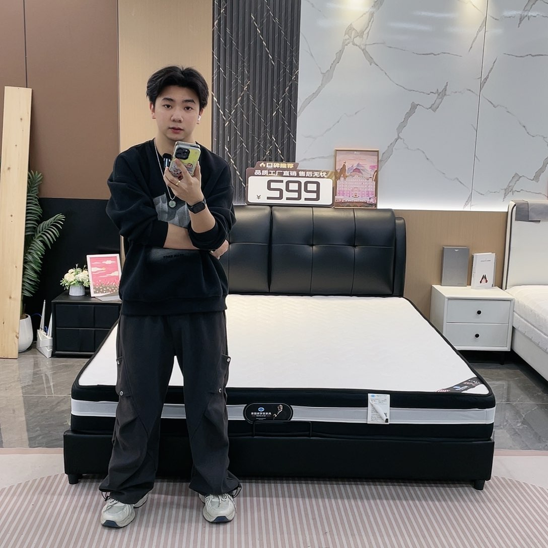 【闪购商品】皮革现代风榻榻米皮床