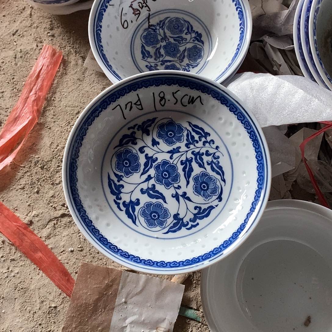 摆件7寸青花玲珑瓷盘