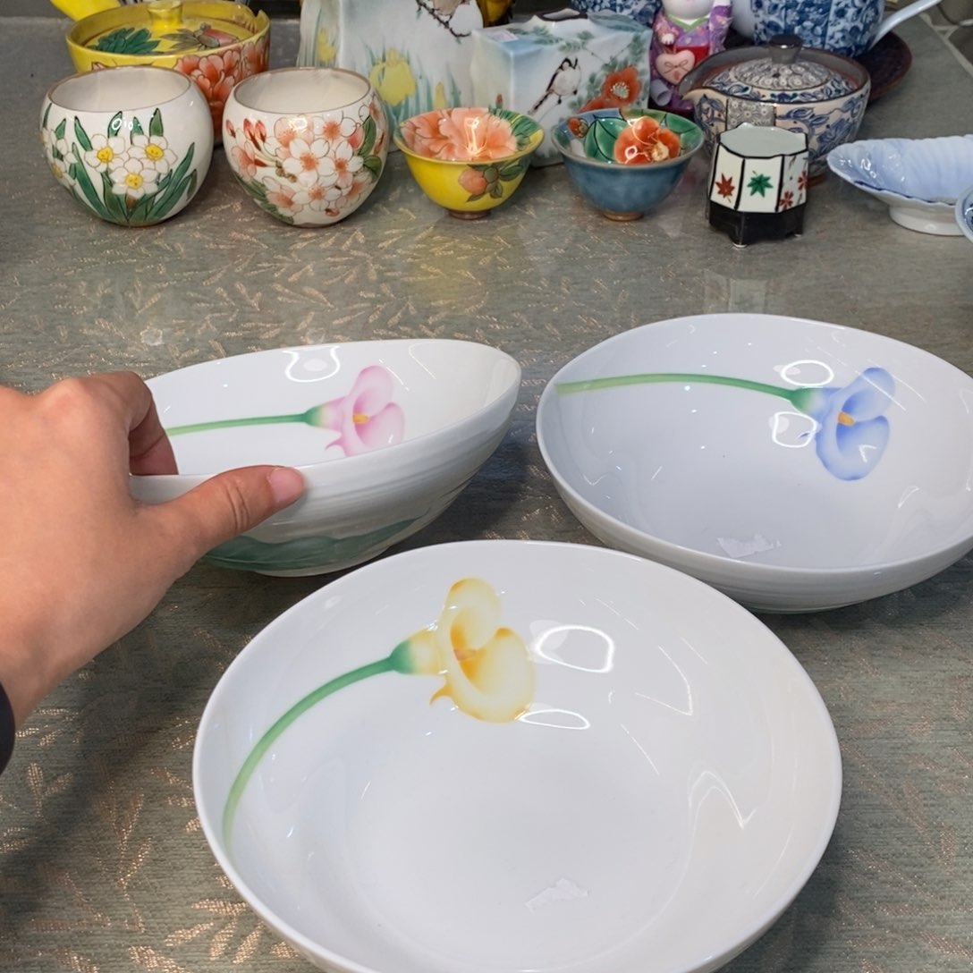 碟17 厘米 小杨瓷器陶瓷陶瓷