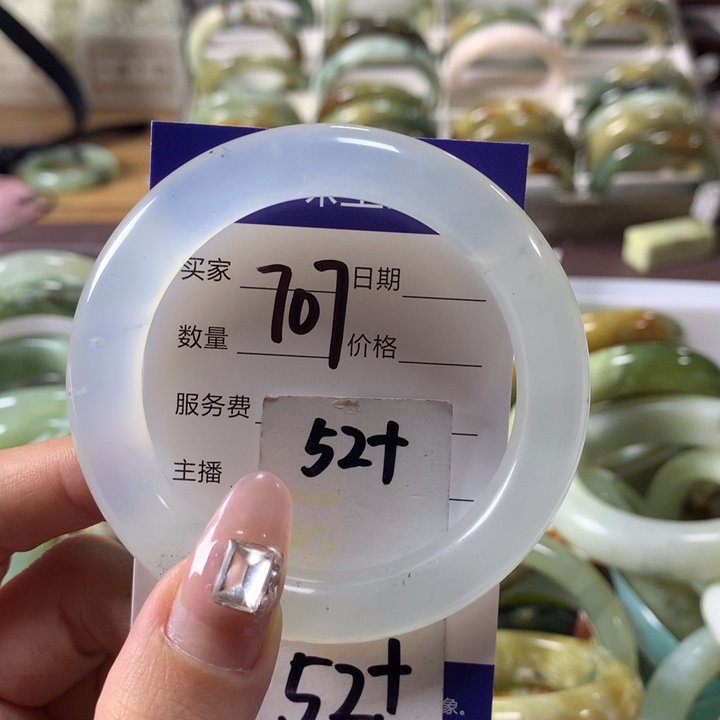 蛇纹石玉手镯未镶嵌707