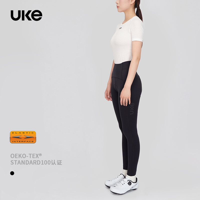 UKE春夏骑行男女双箭头无背带长裤防晒缓震 行迩/岫回