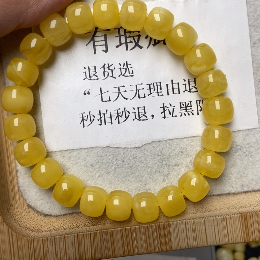 琥珀未镶嵌珠宝奇石10