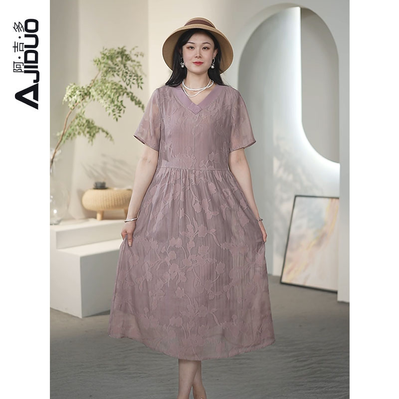 法式优雅气质V领连衣裙女夏季高级感提花减龄气质长裙子-A21697