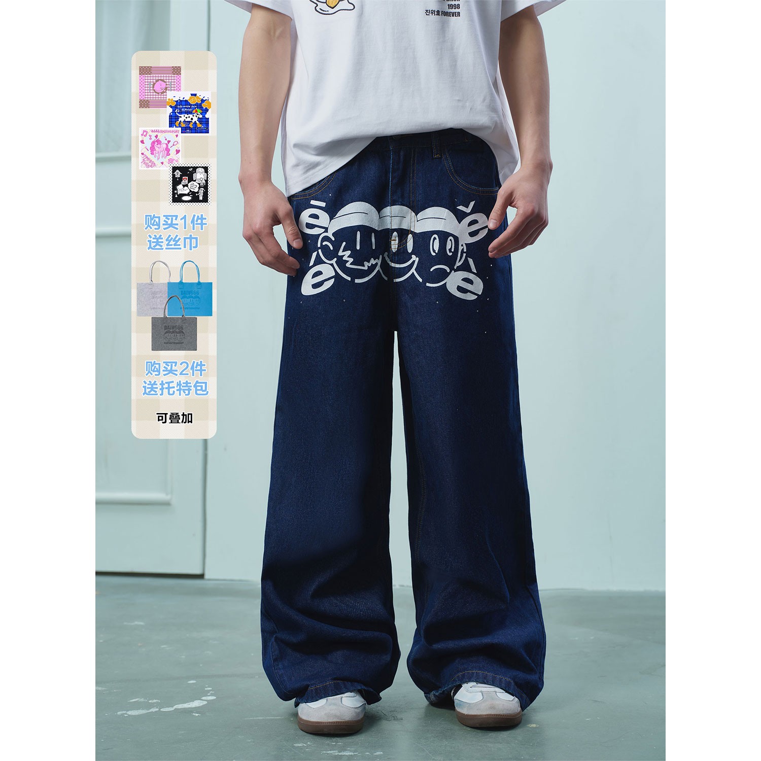 万妮达同款eeee×DAIV“闪耀”烫钻直筒牛仔裤卡通头像印花长裤裤子