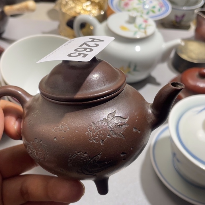 家***安陶0000000000编号265