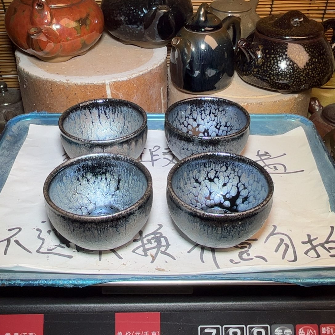 茶盏建窑建盏 微瑕作品