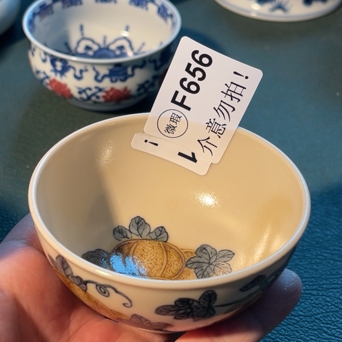 656 半月陶瓷半月陶瓷