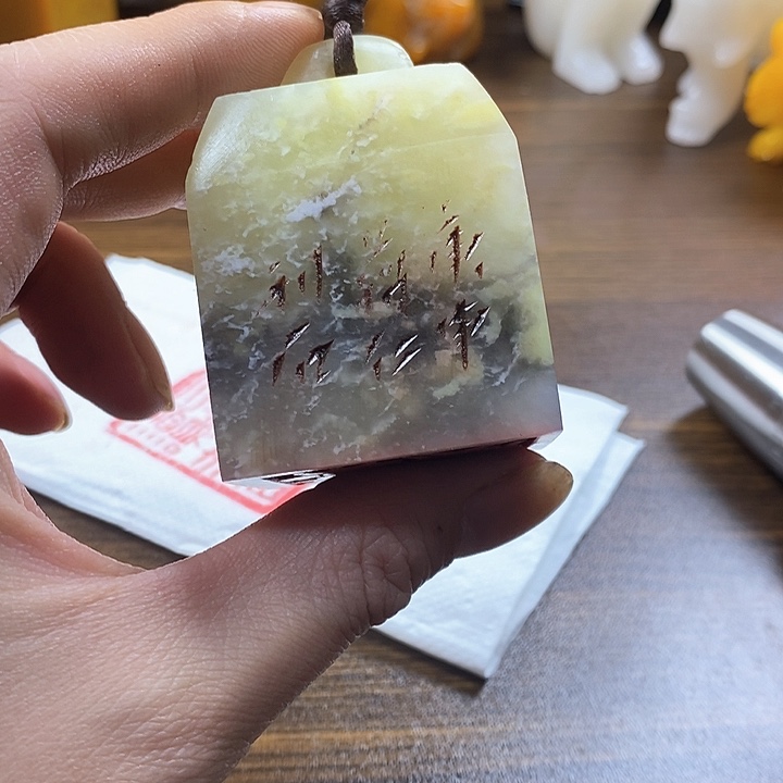 寿山石印石寿山石