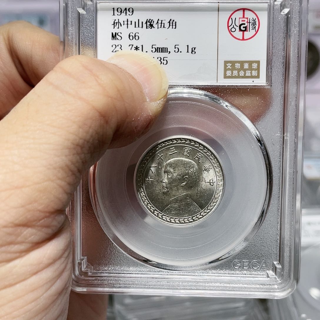 银如图所说的那样是一个人