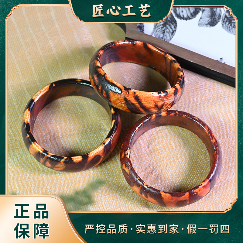 【星耀珠宝】MZ2033-铁皮包浆煌棕精美时尚玛瑙手镯-多样性只发一件