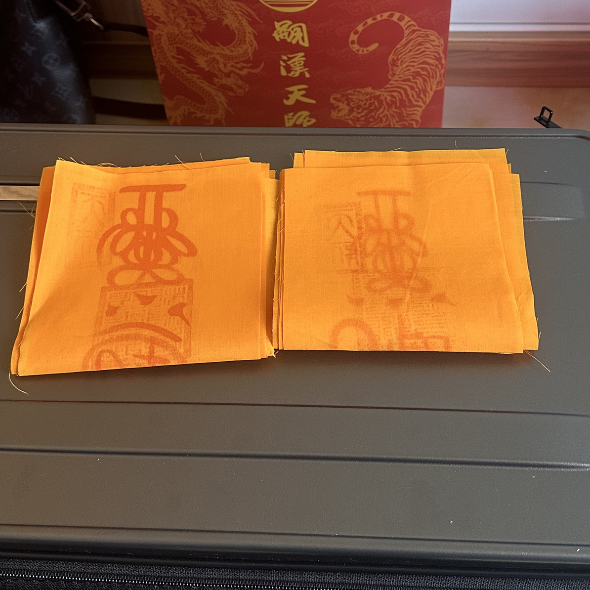 非金属布艺吊坠 天天府高工六丁驱温防小太太五雷