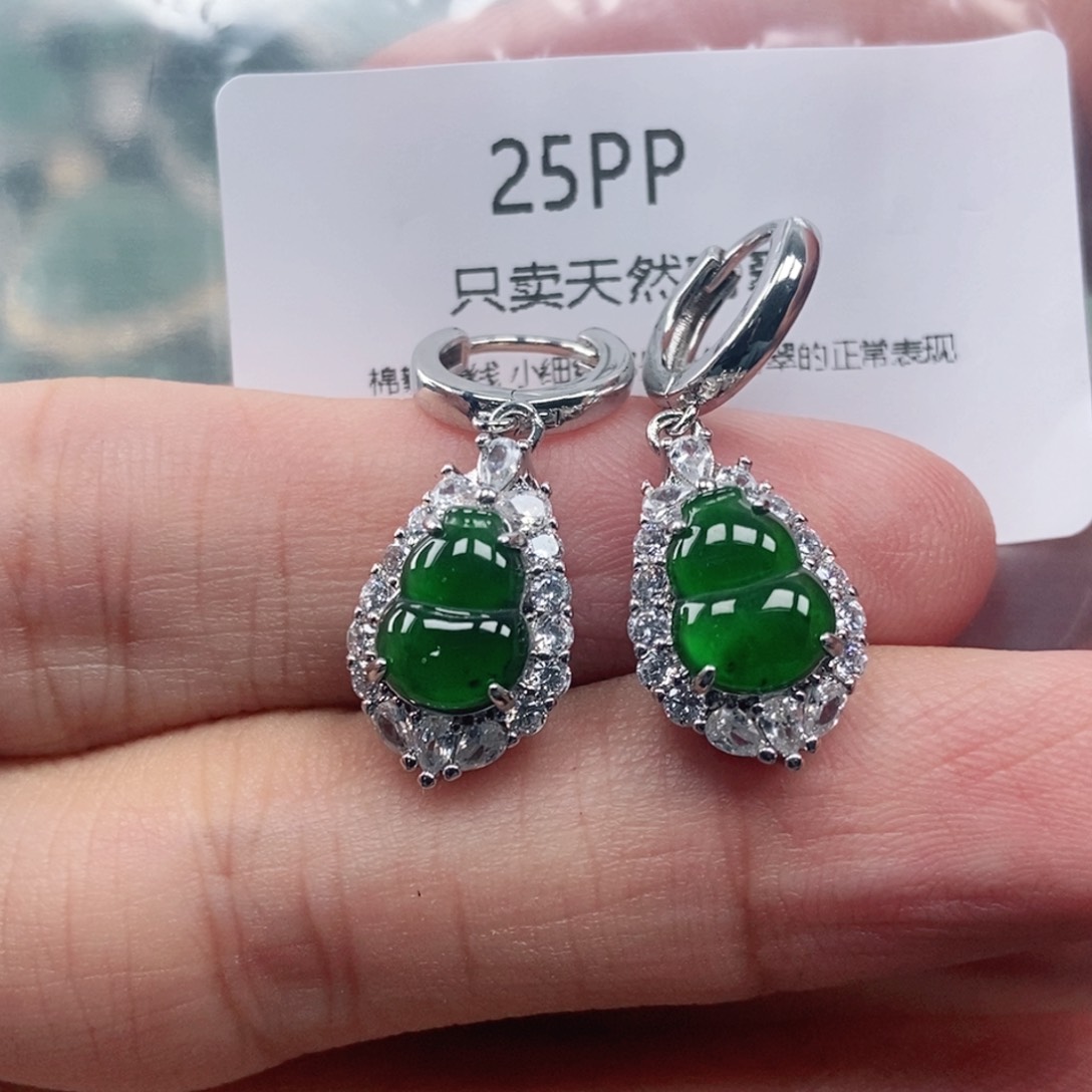 【闪购商品】颈饰未镶嵌翡翠