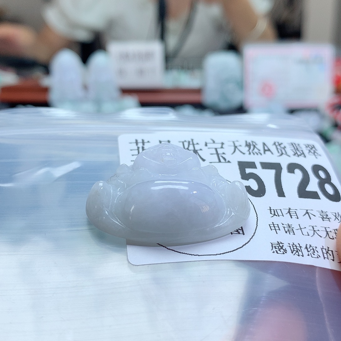 翡翠未镶嵌颈饰，
