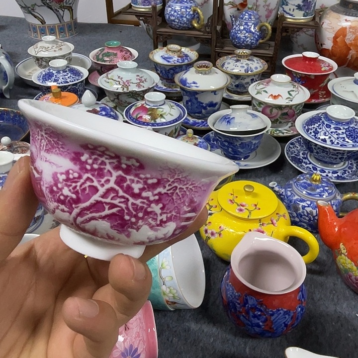 景德镇陶瓷研究所