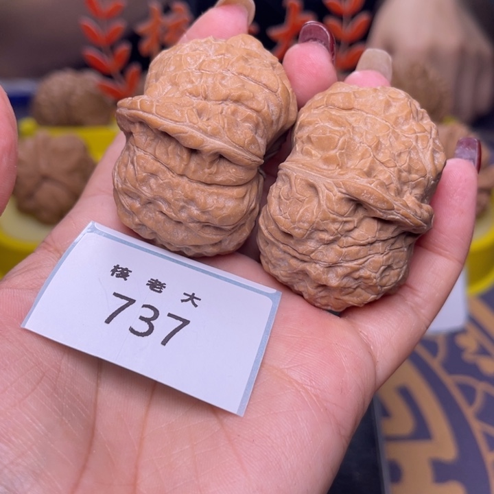 文玩核桃把件南瓜41.737