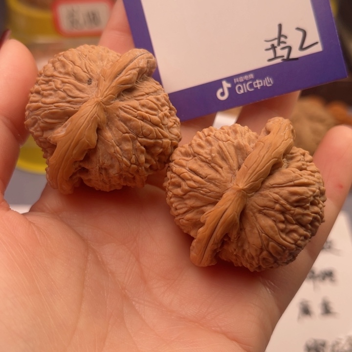 文玩核桃吊坠S****.文玩核桃把件2