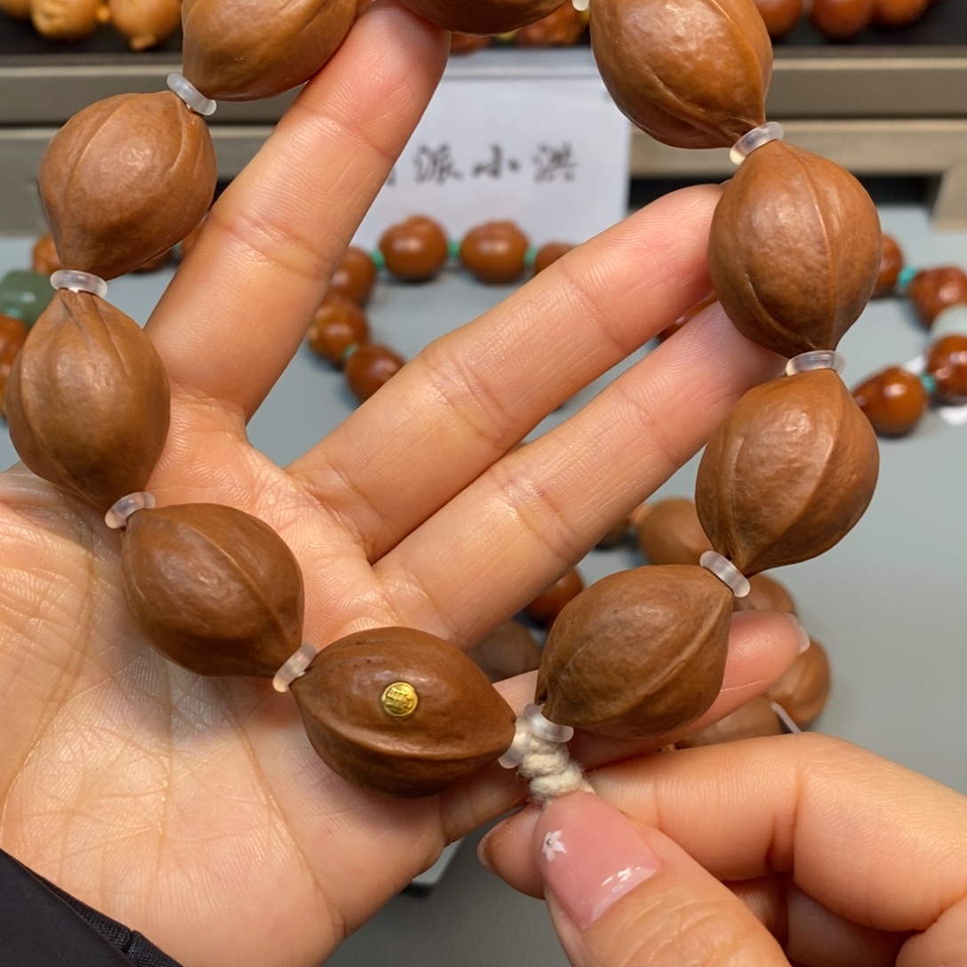 橄榄核手串/手链1.9金标铁素