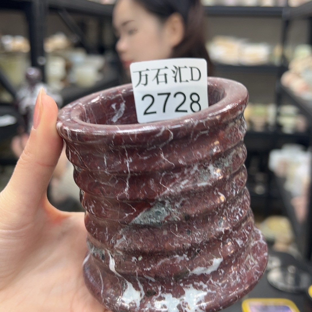 石材2728……………………