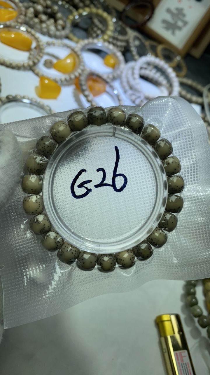 卡10  留白原生态  手串  G26