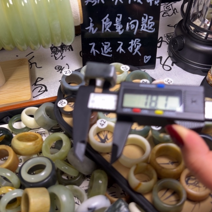 蛇纹石玉合金戒指