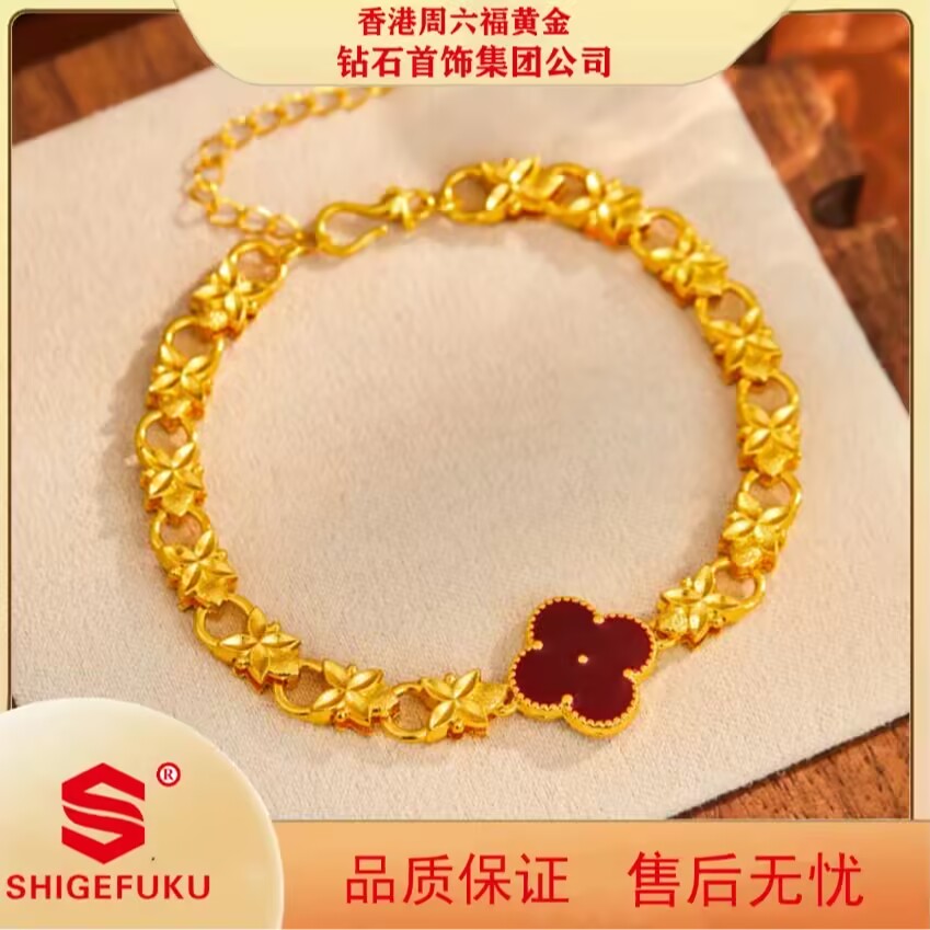  SHIGEFUKU/新中式鸿运当头红色四叶草手链-wt
