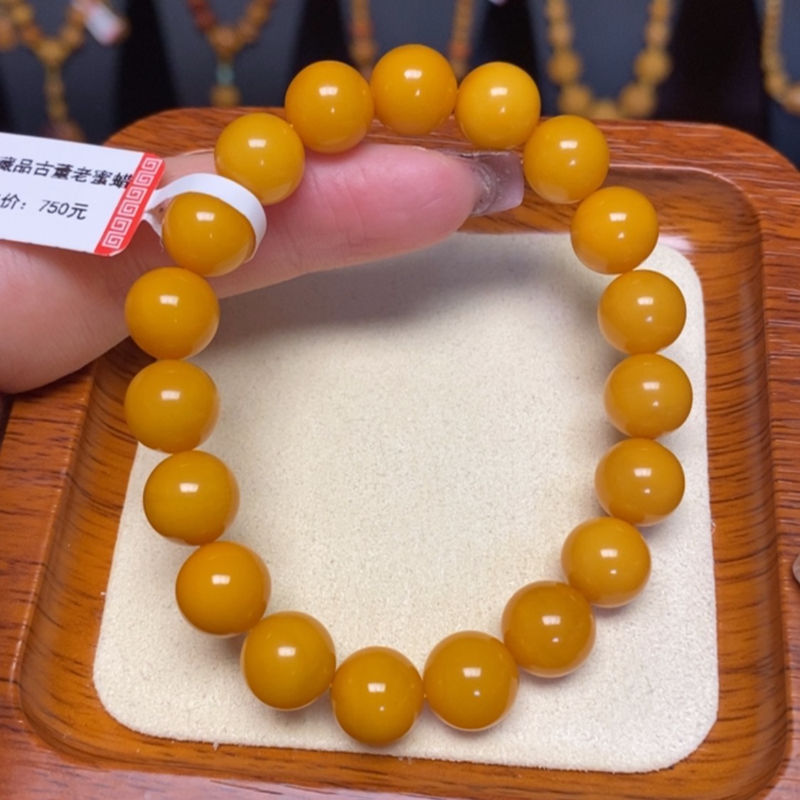 【闪购商品】蜜蜡手链未镶嵌手串
