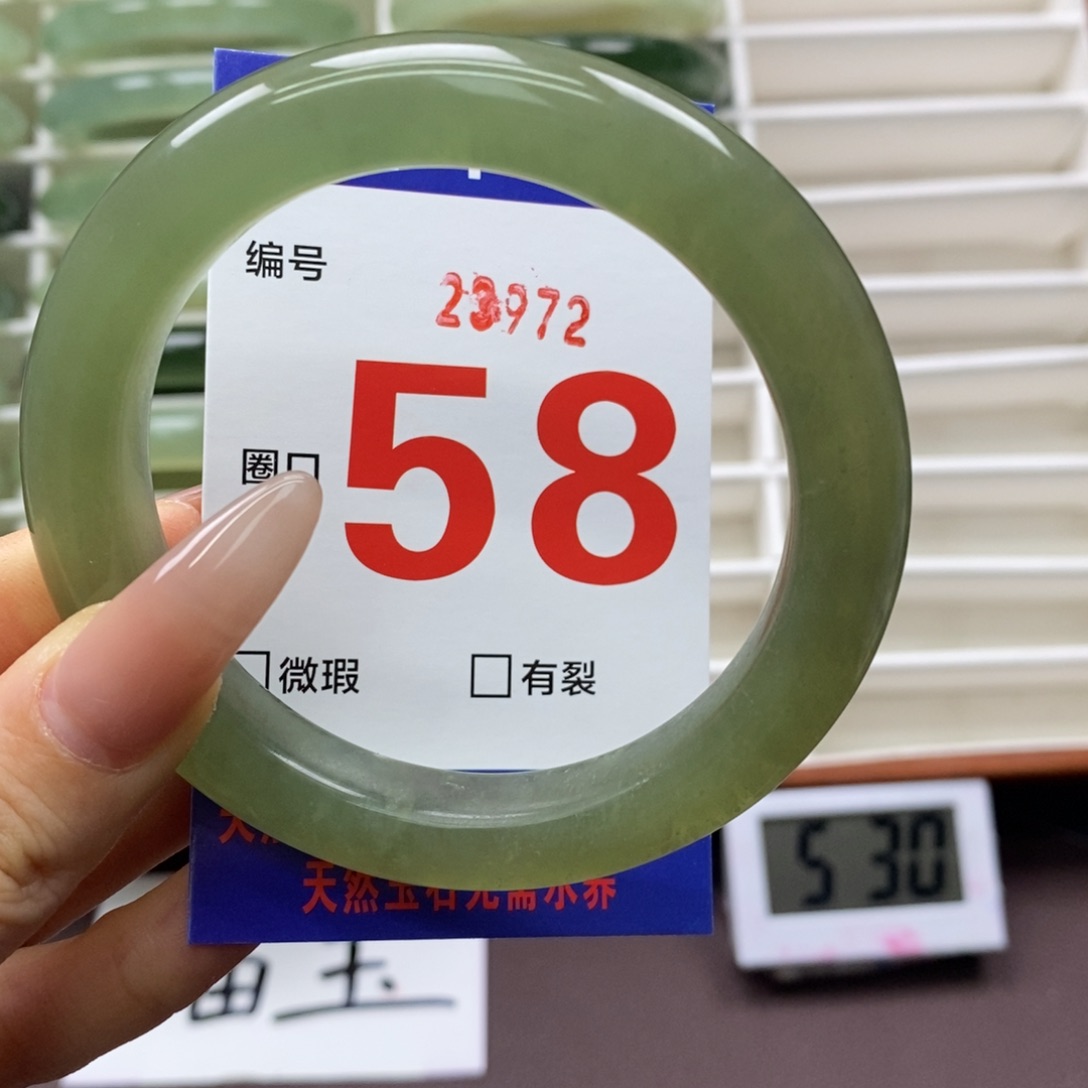 未镶嵌蛇纹石玉手镯