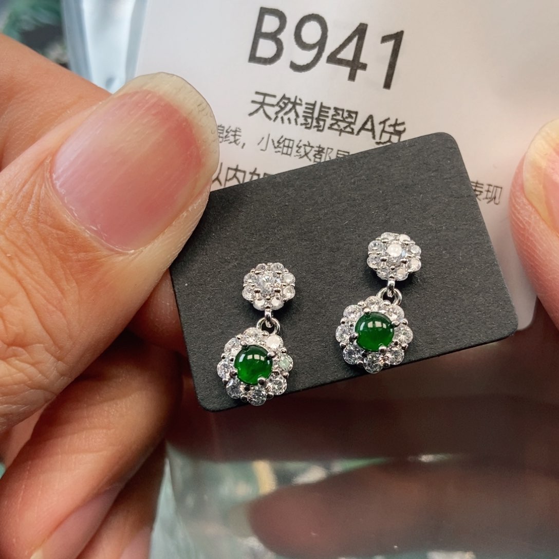 【闪购商品】翡翠吊坠(不含链)未镶嵌