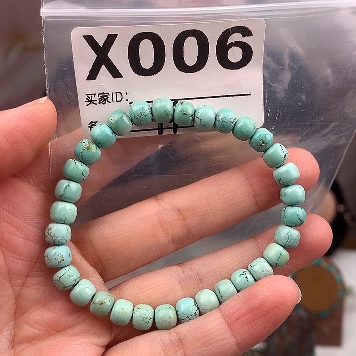 绿松石未镶嵌原矿