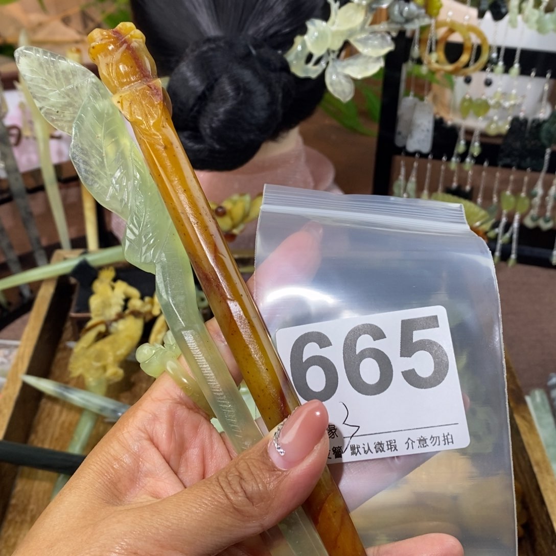蛇纹石玉未镶嵌发饰游****?
