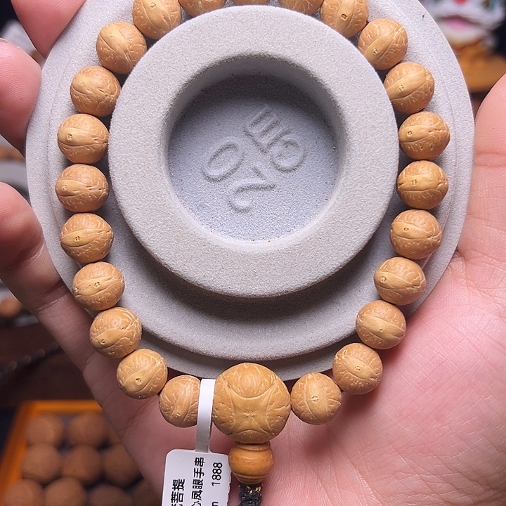聪***茶凤眼菩提手串25年新籽11.5mm实心