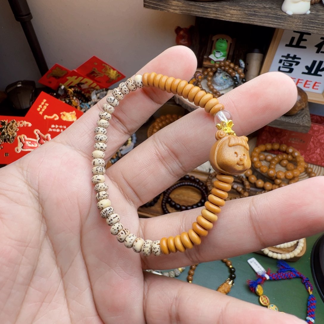 菩提根/象牙果手串