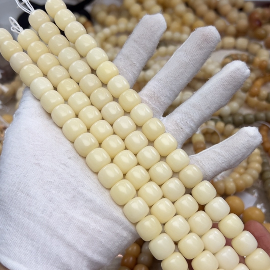 菩提根/象牙果吊坠13干磨发一条877